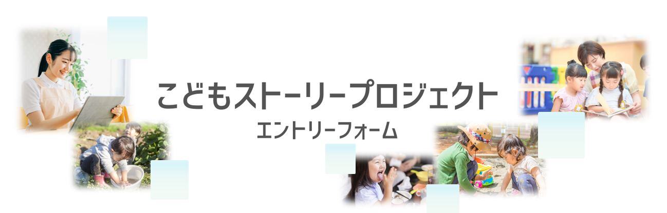 キャプチャ-Apr-20-2025-02-42-11-5270-AM キャプチャ-Apr-20-2025-02-42-11-5270-AM