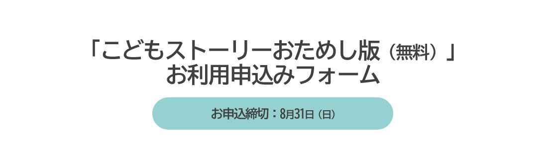 キャプチャ-Jul-24-2025-06-36-51-9153-AM キャプチャ-Jul-24-2025-06-36-51-9153-AM